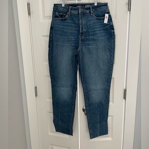 Old navy OG straight higher high rise button fly 14 TALL jeans!